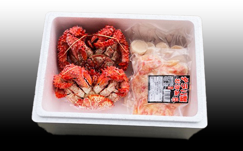 【12/31決済分まで1月中配送】 花咲カニ2尾・タラバガニむき身300g・ホタテ貝柱500gセット F-76005