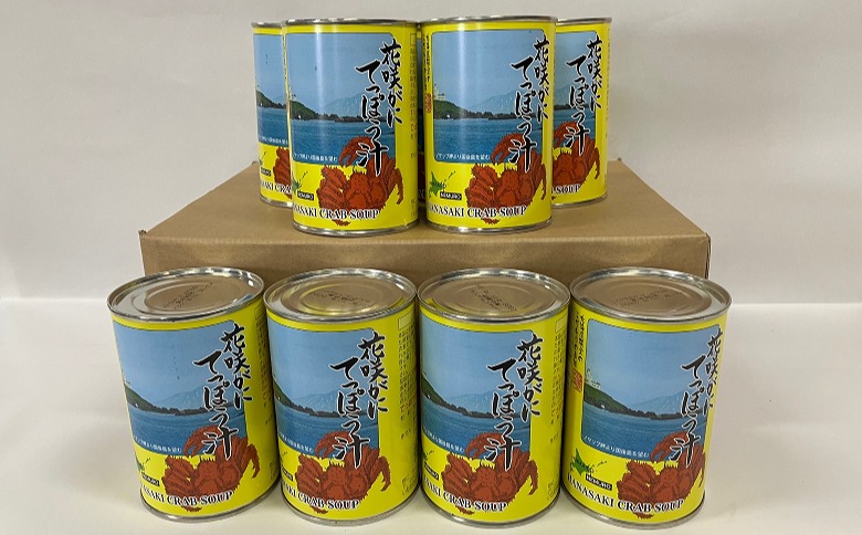 花咲がに鉄砲汁425g×9缶 F-78008