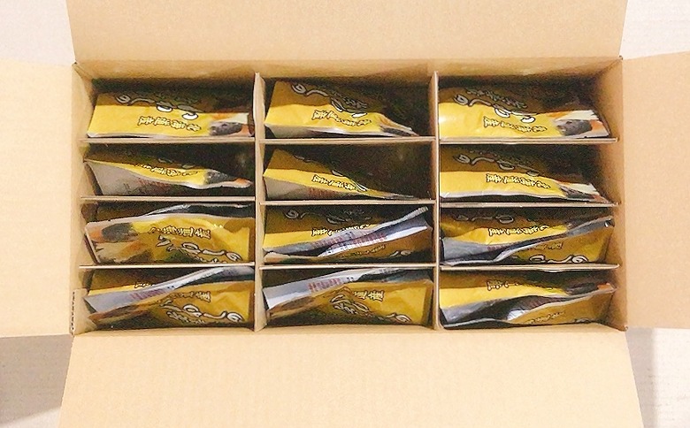 ＜12月14日決済分まで年内配送＞【北海道根室産】いわしの生姜煮18P G-09013