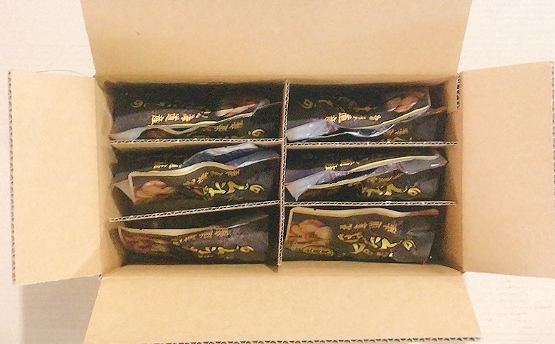 ＜12月14日決済分まで年内配送＞ほたての旨煮10P G-09017