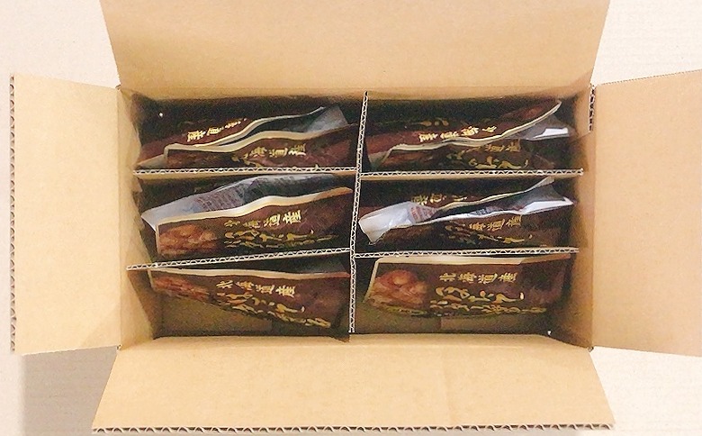 ＜12月14日決済分まで年内配送＞ほたてのバター醤油10P G-09018