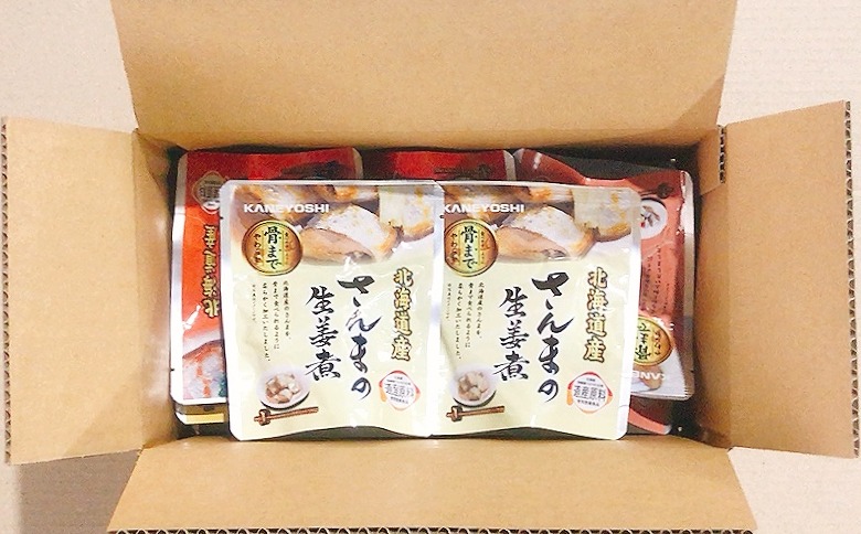 ＜12月14日決済分まで年内配送＞【北海道根室産】さんまのやわらか煮セット G-09019