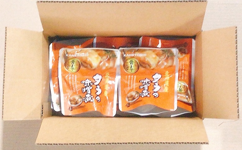 タラの煮付け2種セット G-09023