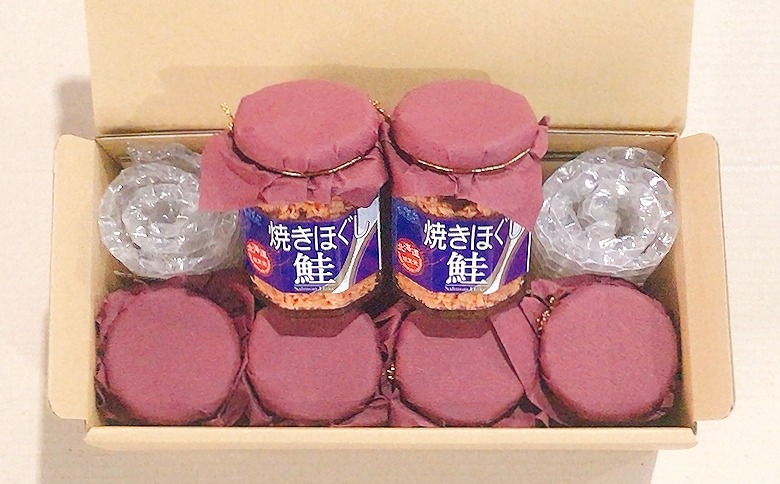 ＜12月14日決済分まで年内配送＞焼きほぐし鮭120g×6瓶 G-09025