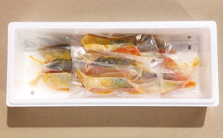 サーモンハラミ西京漬け1切×10P(個包装真空) G-09028