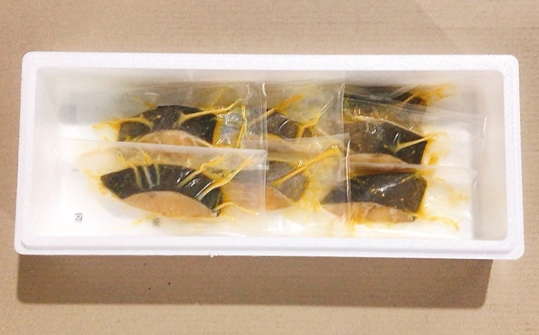 銀だら西京漬け1切×7P(個包装真空) G-09029