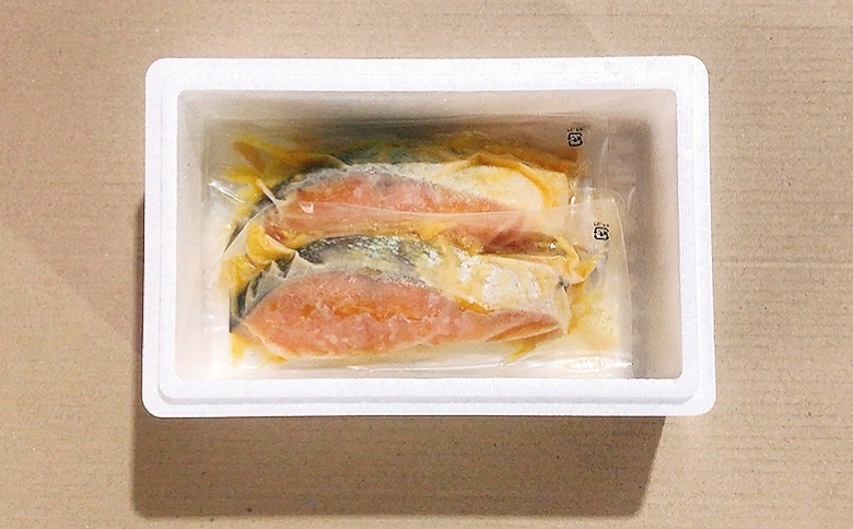 キングサーモン西京漬け1切×4P(個包装真空) G-09030