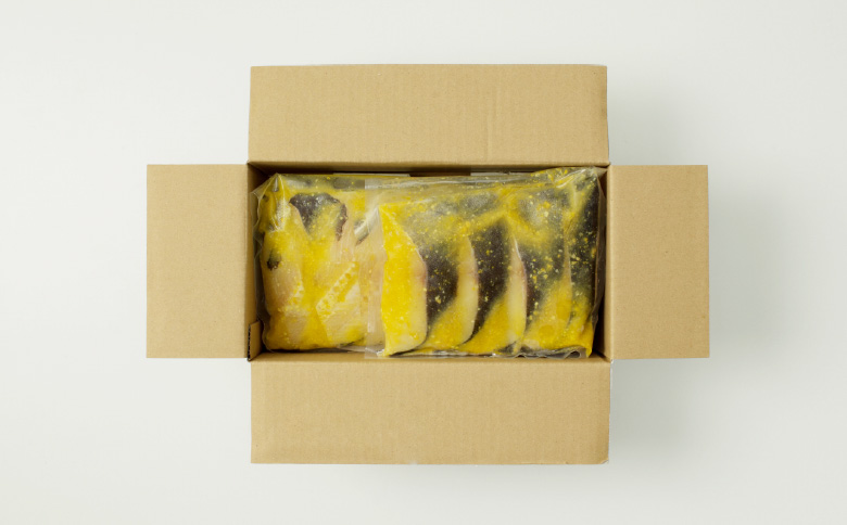 銀だら西京漬け4切×2P G-11004