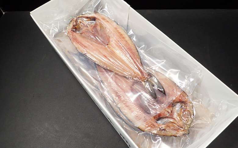 ＜12月10日決済分まで年内配送＞開きほっけ一夜干し3枚 G-11005