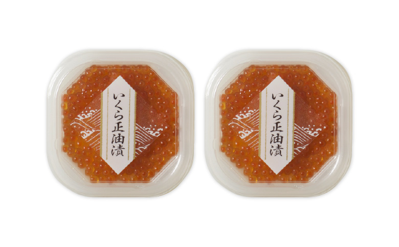 ＜12月10日決済分まで年内配送＞いくら醤油漬け(鮭卵)70g×2P(計140g) G-11010