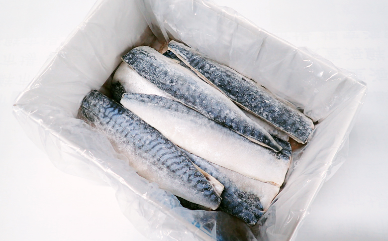 ＜12月10日決済分まで年内配送＞無添加天然サバフィーレ10枚 G-11022