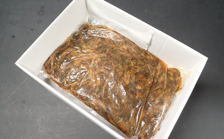 松前漬け700g×1P G-11024