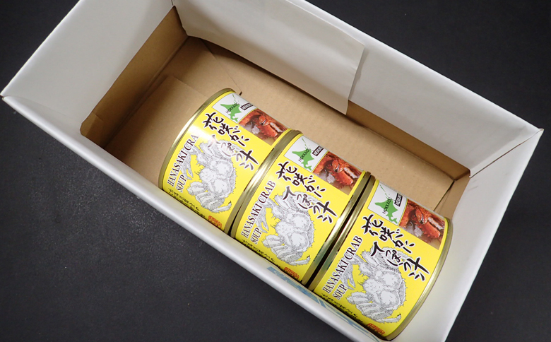 ＜12月10日決済分まで年内配送＞【北海道根室産】花咲がにてっぽう汁215g×3缶 G-11025