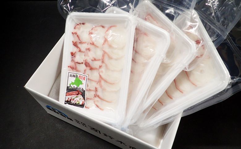 【北海道根室産】刺身用たこ足120g×4P(スライスカット済) G-11030