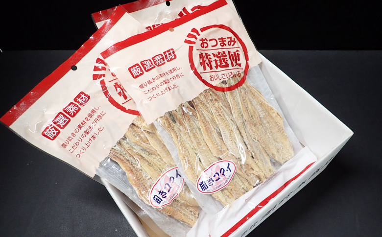 開きコマイ(珍味)100g×3P G-11033