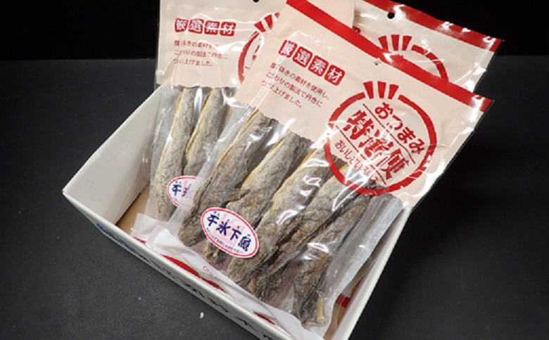 干しコマイ(珍味)140g×3P G-11034