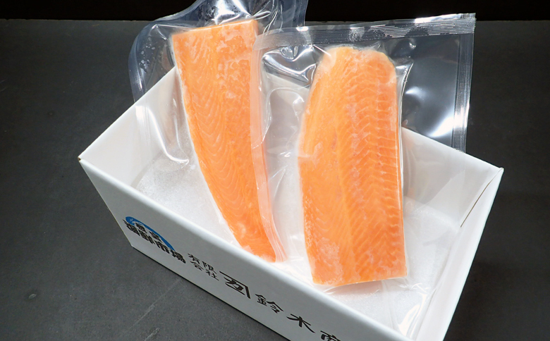 お刺身トラウトサーモン2P(計350～450g) G-11045