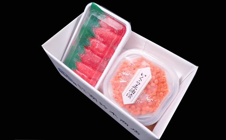 いくら醤油漬け(鮭卵)70g×1P、甘口たらこ200g×1P G-11062