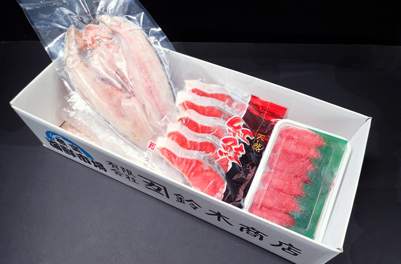無添加天然甘塩紅鮭5切×1P、甘口たらこ200g×1P、一夜干し開きほっけ1枚 G-11064