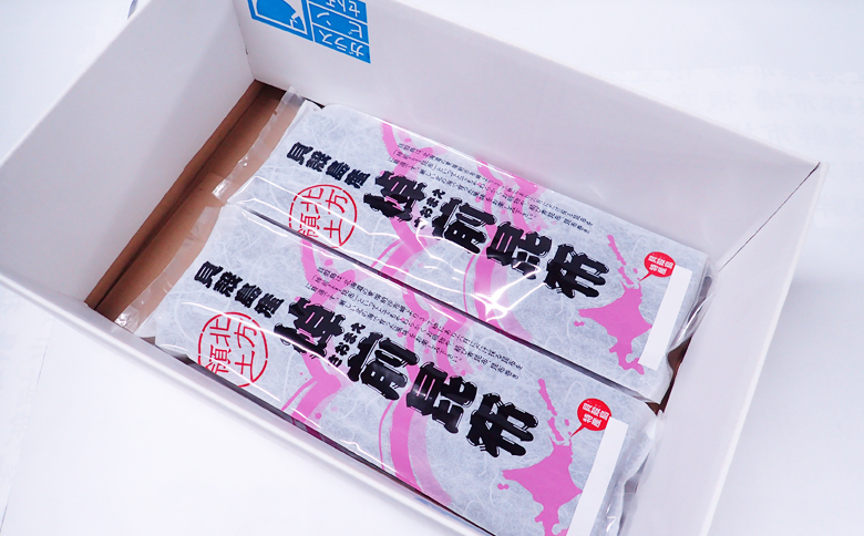 【北海道根室産】棹前昆布150g×2P G-11082