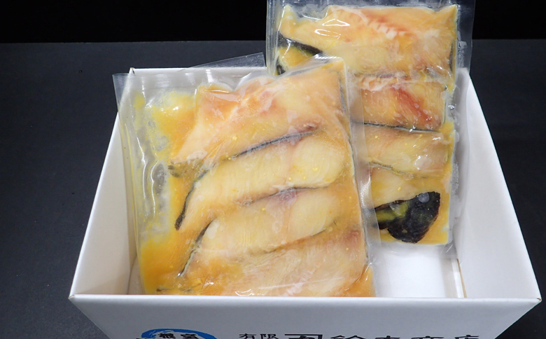 銀だら西京漬け4切×2P G-14004