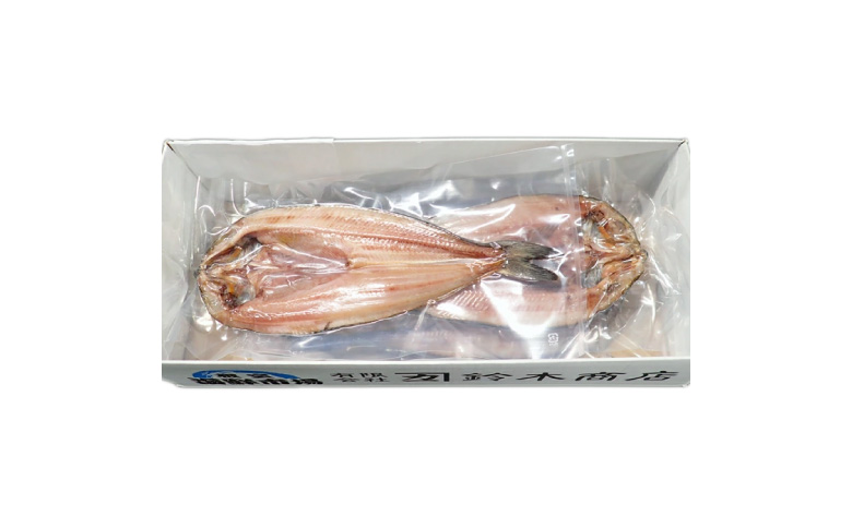 開きほっけ一夜干し3枚 G-14005