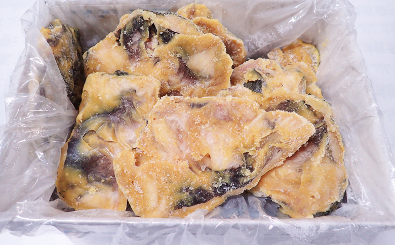 銀だらカマ西京漬け1.1kg G-14009