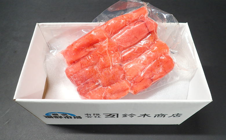 ＜12月10日決済分まで年内配送＞辛子明太子500g G-14019