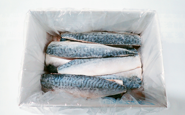 無添加天然サバフィーレ10枚 G-14022