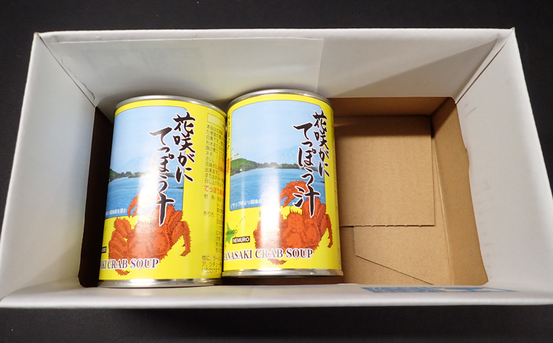 【北海道根室産】花咲がにてっぽう汁425g×2缶 G-14026