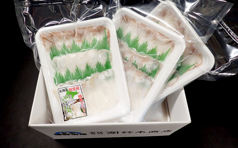 ＜12月10日決済分まで年内配送＞【北海道根室産】たこしゃぶ用水たこ150g×3P(加熱調理用) G-14029