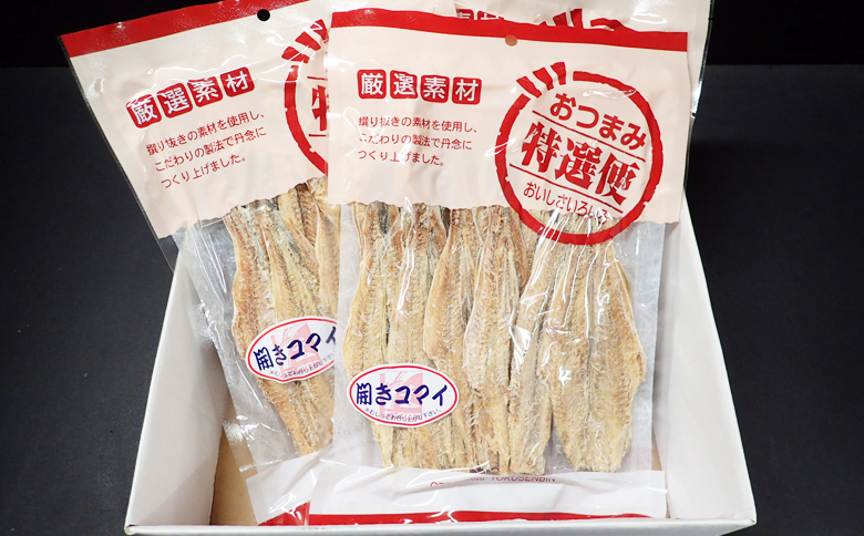 開きコマイ(珍味)100g×3P G-14033