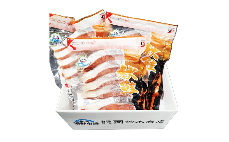 無添加甘塩天然秋鮭5切入×3P(計15切、約750g) G-14038