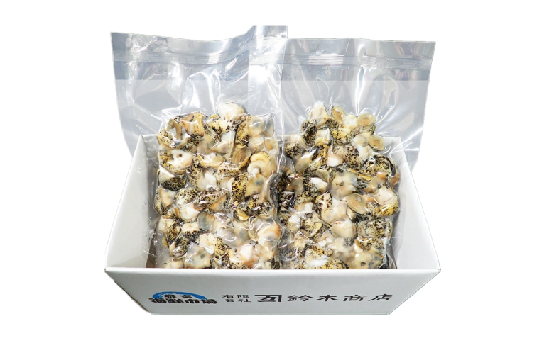 【北海道根室産】生食用灯台つぶ(ボイル済)250g×2P(計500g) G-14040