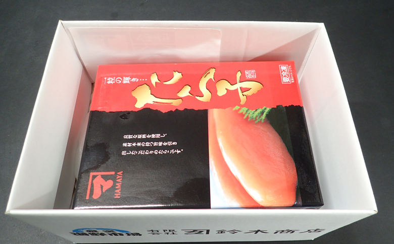 甘口たらこ500g(化粧箱入り) G-14041