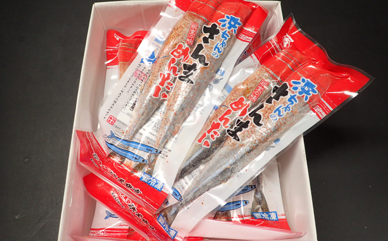 【北海道根室産】さんま明太2尾×4P G-14049