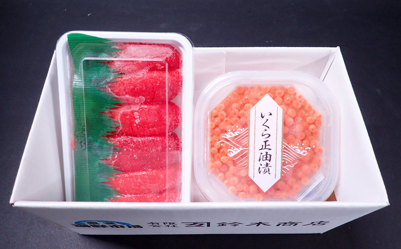 いくら醤油漬け(鮭卵)70g×1P、甘口たらこ200g×1P G-14062