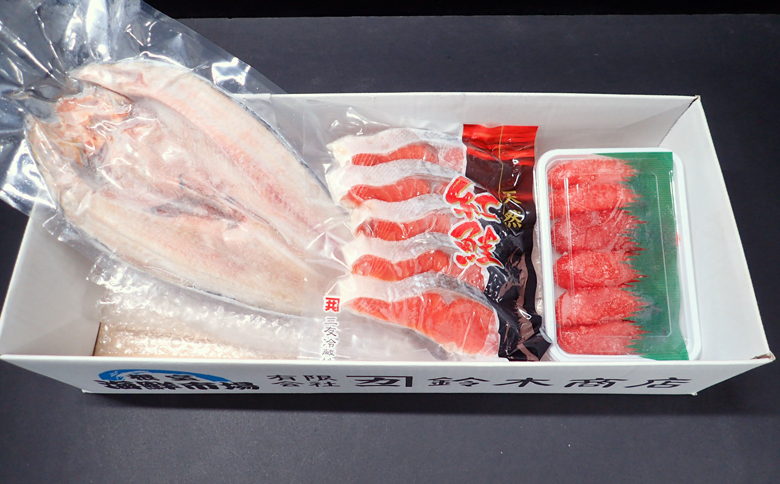 ＜12月10日決済分まで年内配送＞無添加天然甘塩紅鮭5切×1P、甘口たらこ200g×1P、一夜干し開きほっけ1枚 G-14064