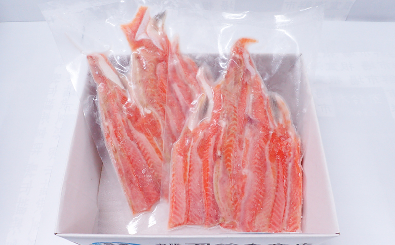 天然紅鮭ハラス約400g×2P G-14081