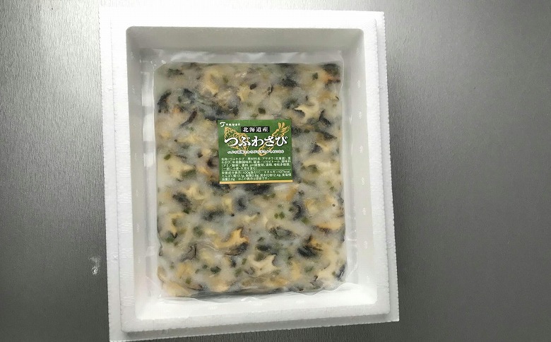 ＜12月10日決済分まで年内配送＞つぶわさび500g G-18007