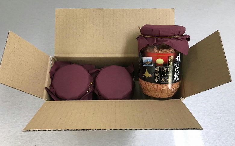 焼きほぐし鮭150g×3本 G-18008