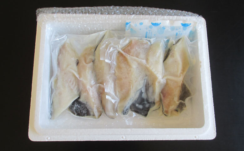 銀だら粕漬け3切×2P G-19004