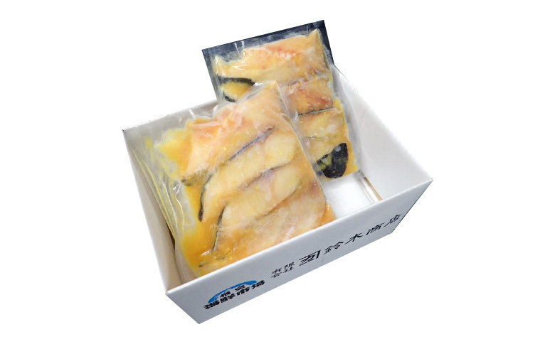 ＜12月10日決済分まで年内配送＞根室海鮮市場＜直送＞銀だら西京漬け4切×2P G-28004
