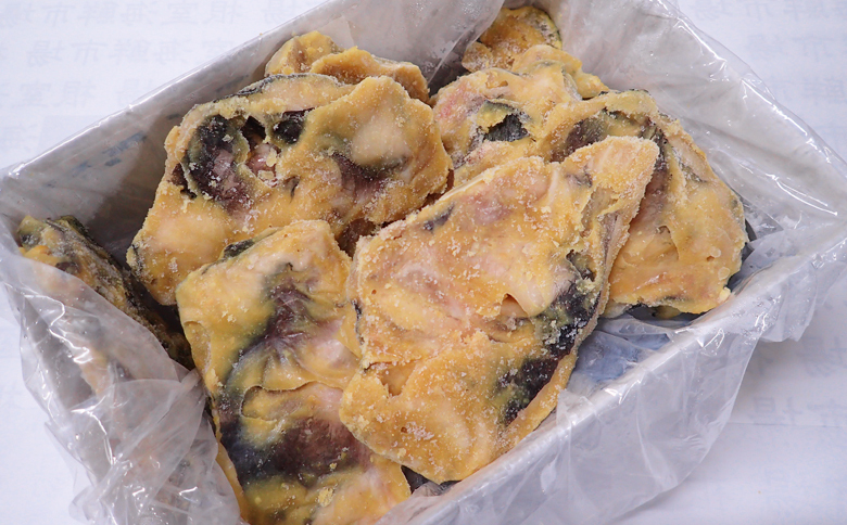 根室海鮮市場＜直送＞銀だらカマ西京漬け1.1kg G-28009