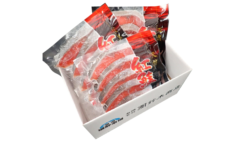 根室海鮮市場＜直送＞無添加甘塩天然紅鮭5切×3P(計15切、約750g) G-28012
