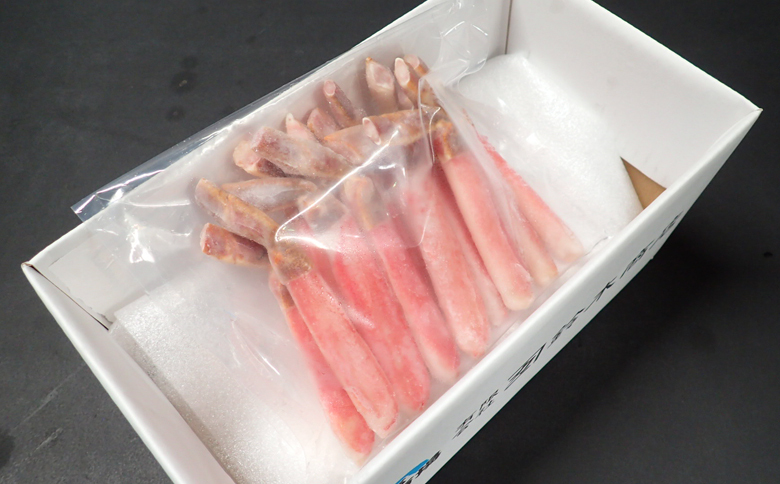 ＜12月10日決済分まで年内配送＞根室海鮮市場＜直送＞お刺身可！ずわいがに棒肉ポーション14本×1袋 G-28020