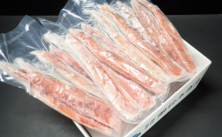 根室海鮮市場＜直送＞甘汐天然秋鮭ハラス500g×3P(計1.5kg) G-28043