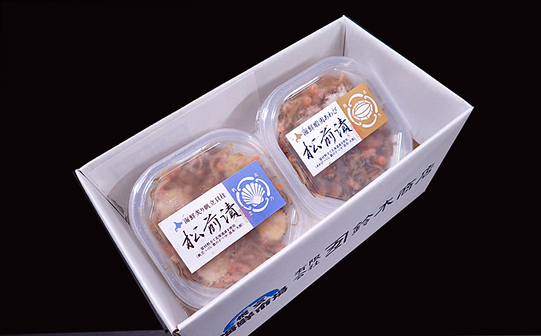 ＜12月10日決済分まで年内配送＞根室海鮮市場＜直送＞あわび松前漬けとほたて松前漬け各100g(計200g) G-28053