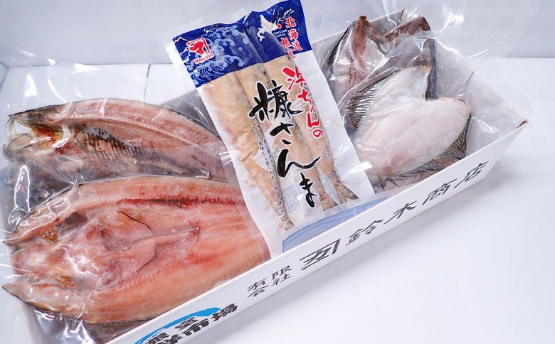 根室海鮮市場＜直送＞炉端セット5種(開きほっけ・開きにしん・宗八かれい・柳かれい・糠さんま) G-28080