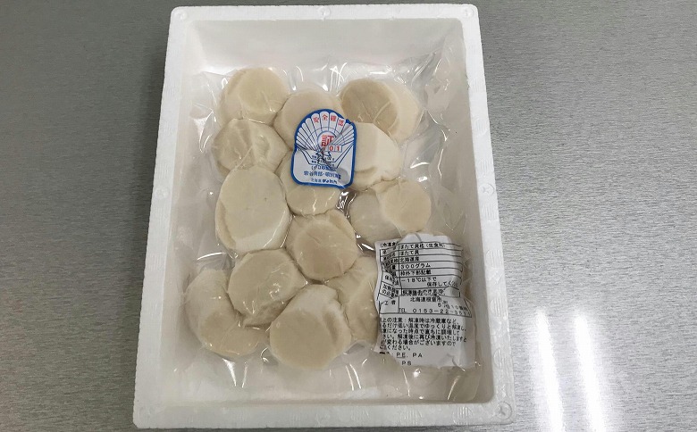 ほたて貝柱300g G-43004